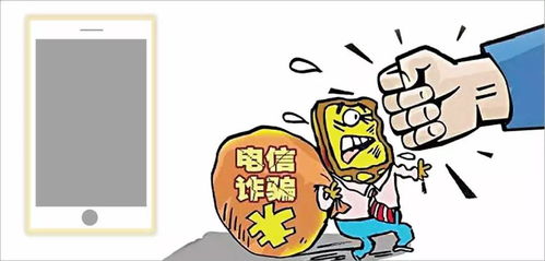 寒假安全预警 学生网络安全指南与咨询提示