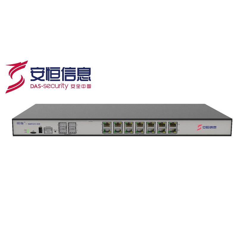安恒信息DAS-AC-660 齐彩商城的网络安全审计新标杆