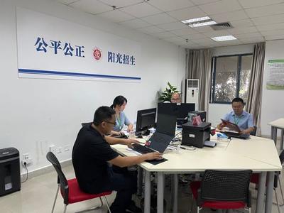 我是如何被录取的？揭秘重庆师范大学录取场网络安全信息咨询全流程